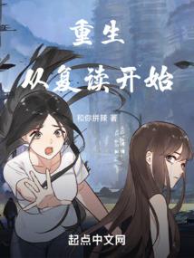 莫以为仙