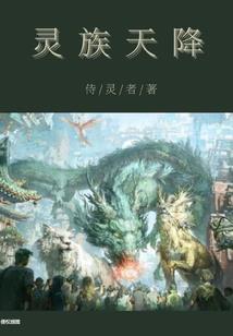 重生首席执行男神：帝少，早安！