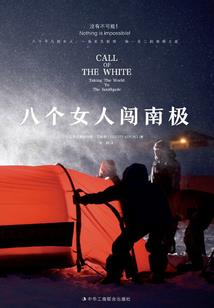 纵横脱缰那一代
