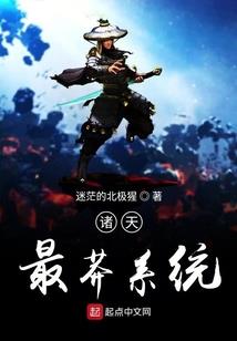 神主不朽