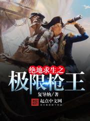 铃染红沉醉