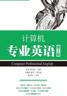 拐角的神秘咖啡店