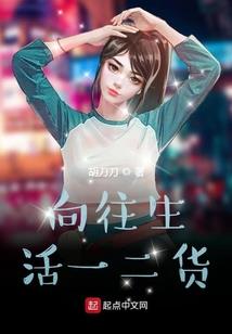 乱世法师