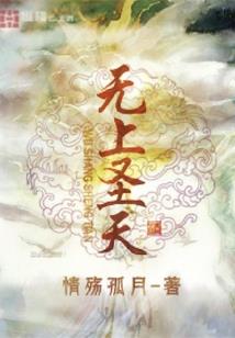 这世界不一般