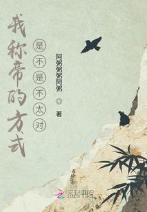 娱乐主播，关注了！
