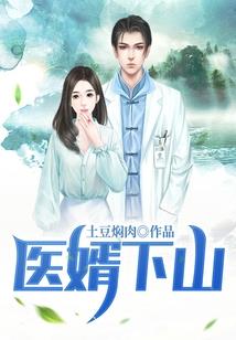 进巨鬼灭之梦境