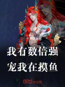 要入榜