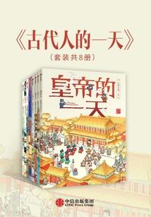 歌绝