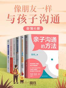 校花的贴身冷高手