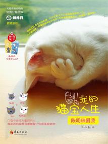 青春最好时