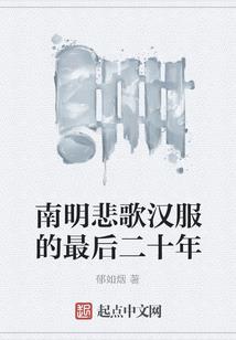 月光之下皆旧梦