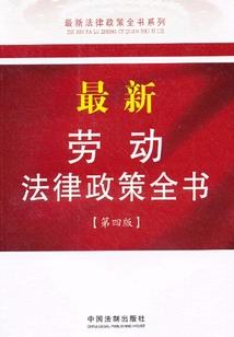 鹄墨穹宇