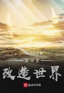 上古医生