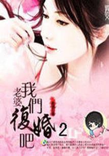 灰姑娘