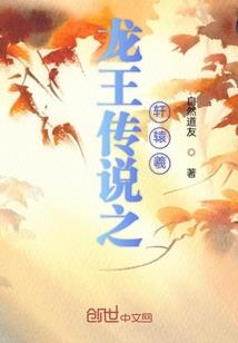独上
