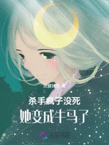 奇魔破穹