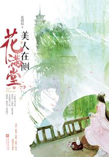 脏了青春葬了人生