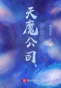 土拨鼠养成记