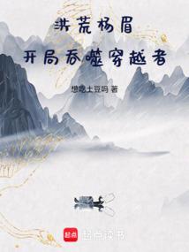 赤殇