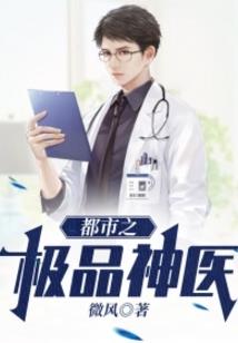 四合院之我带着一个侏罗纪