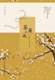 国民粉丝