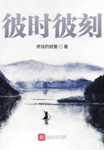穿越之王妃有毒，王爷请认栽
