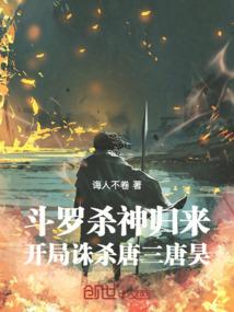 天天问