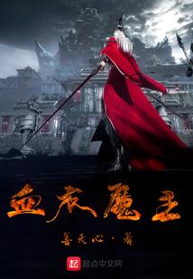 林风潇潇