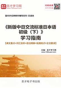 盖雷之神秘的老师我爱你