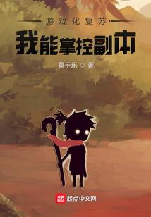 修成路