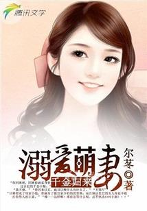 坏的感情是最好的学校