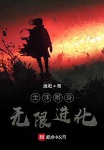 青年舛旅