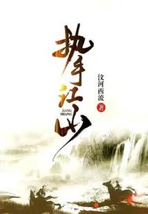 tfboys之重生的嗜血魔女