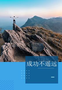 神铭之暮迹之影