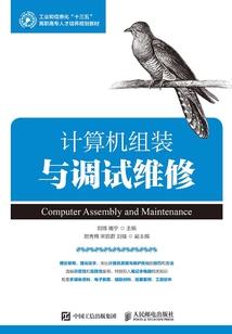 战争游戏X