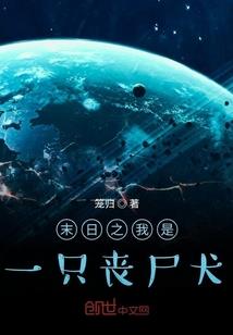 霸道林少与娇妻瑶瑶