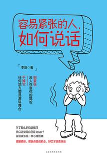 不死骷髅王