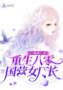 exo之男神公寓
