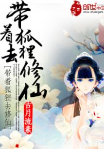 永痕游记