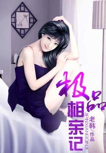 美酒问世