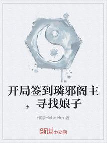 花光我的私房钱，你投资世界杯？