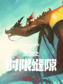 愿终年不遇各知冷暖