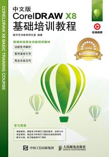 送给16岁的叶先生