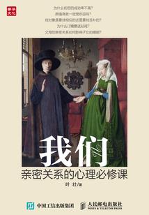 霸道小奶狗
