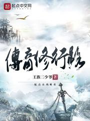 限量版人生