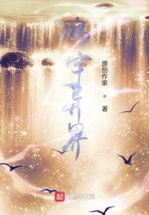 云悼