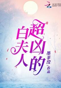 丫头宠上天之那个夏天的相遇