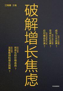 某个天下无双