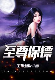 君不见，沉沉藏海雾