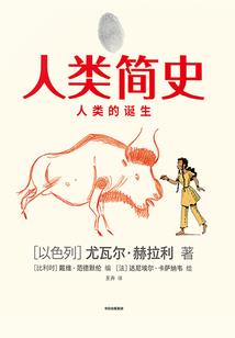 化学人的随想